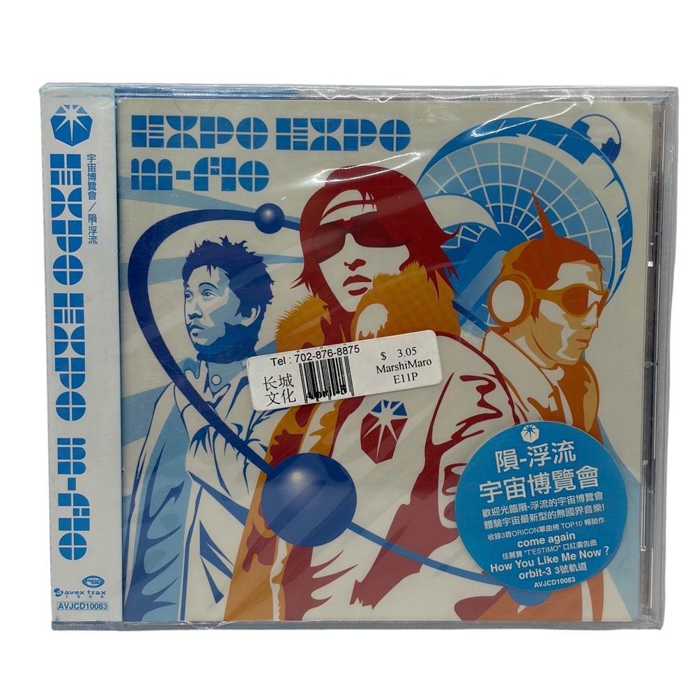 M-Flo Expo Expo CD Album Avex Trax AVJCD10083 Japanese Hip Hop J-Pop Sealed
